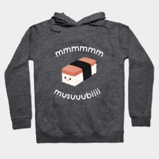 mmmm... musubi Hoodie